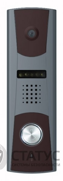 Qualvision QV-ODS409CA Brown