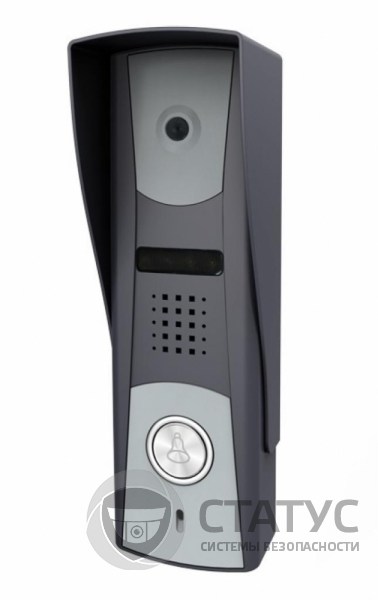 Qualvision QV-ODS409GA Grey