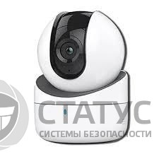 Hikvision DS-2CV2Q01FD-IW