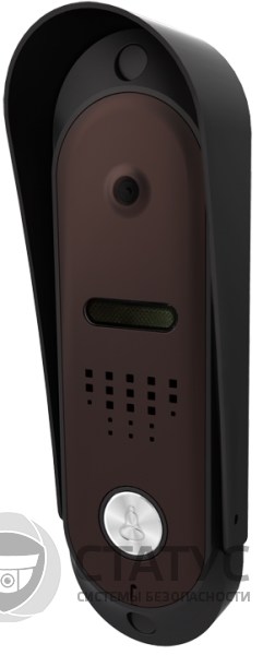 Qualvision QV-ODS420CA Brown