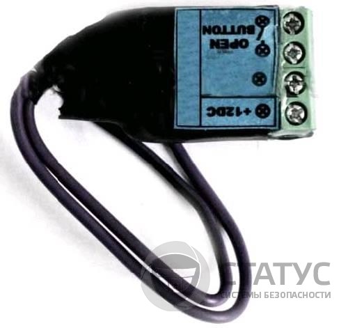 Блок управления замком ПИЛОТ