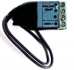 Блок управления замком ПИЛОТ 