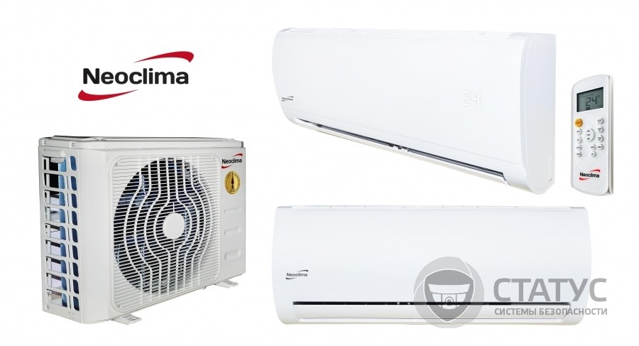 NEOCLIMA NS-NU-07AHEW THERMINATOR