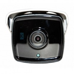 Hikvision DS-2CD4A35FWD-IZS