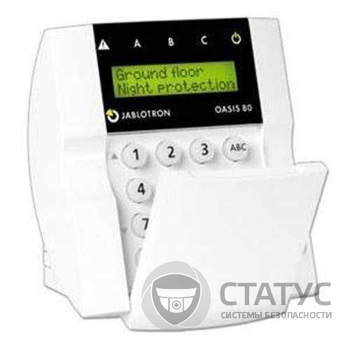 Jablotron OASIS JA-80/81E