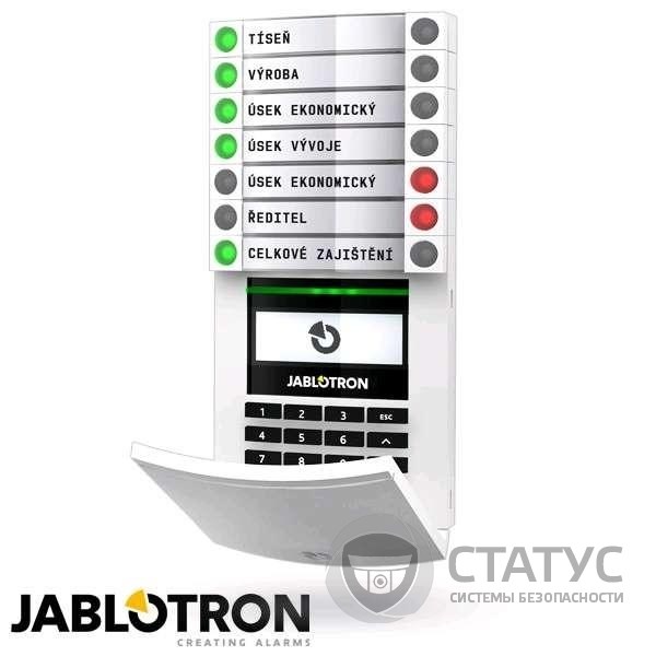 Jablotron JA-114E