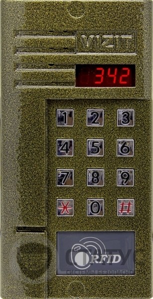 Блок виклику Vizit БВД-342R