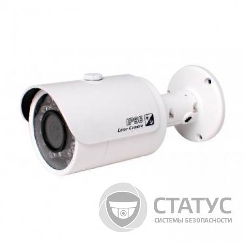 DAHUA  HAC-HFW1000S-S2 (2.8 ММ)