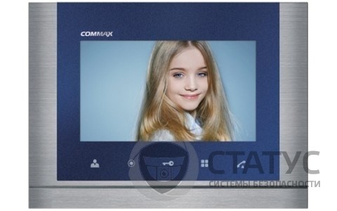 Commax CDV-70M BlueSilver