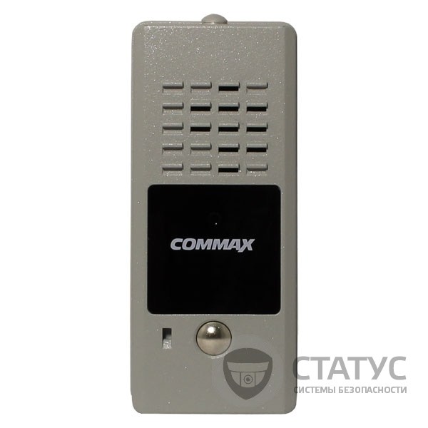 Commax DR-2PN