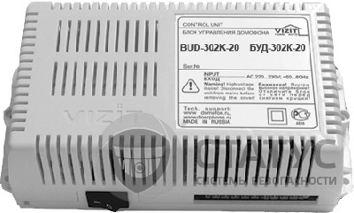 VIZIT БУД-302 К-20