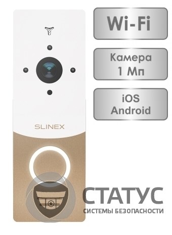 Slinex ML-20IP white