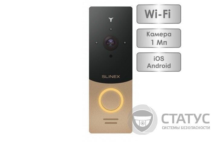 Slinex ML-20IP gold + black