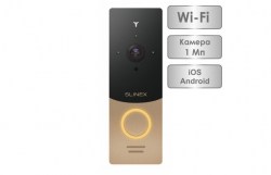 Slinex ML-20IP gold + black