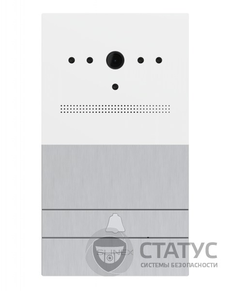 Slinex VR-16 silver + white