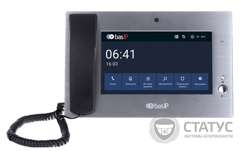 Bas IP AM-01v3 SILVER