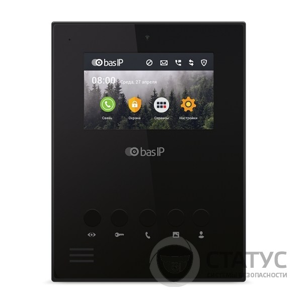 Bas IP AU-04L BLACK