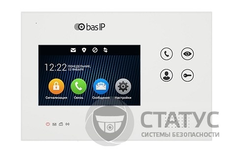 Bas IP AG-04 V3 WHITE