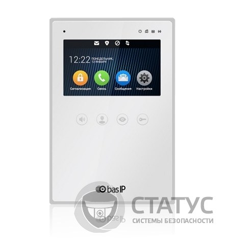 Bas IP AZ-04 V3 WHITE