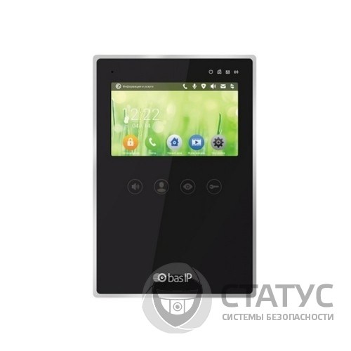 Bas IP AZ-04 V3 BLACK