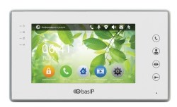 Bas IP AR-07L V3 WHITE