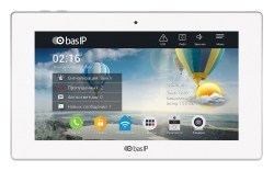 Bas IP AK-10 v4 WHITE