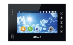 Bas IP AN-07 v3 BLACK