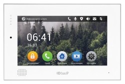 Bas IP AQ-10 v3 WHITE