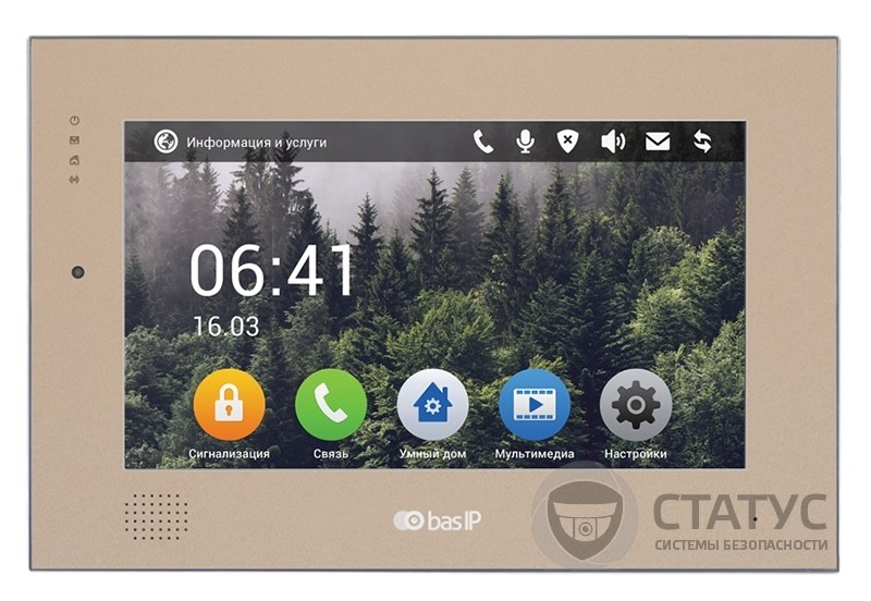 Bas IP AQ-10 v3 GOLD