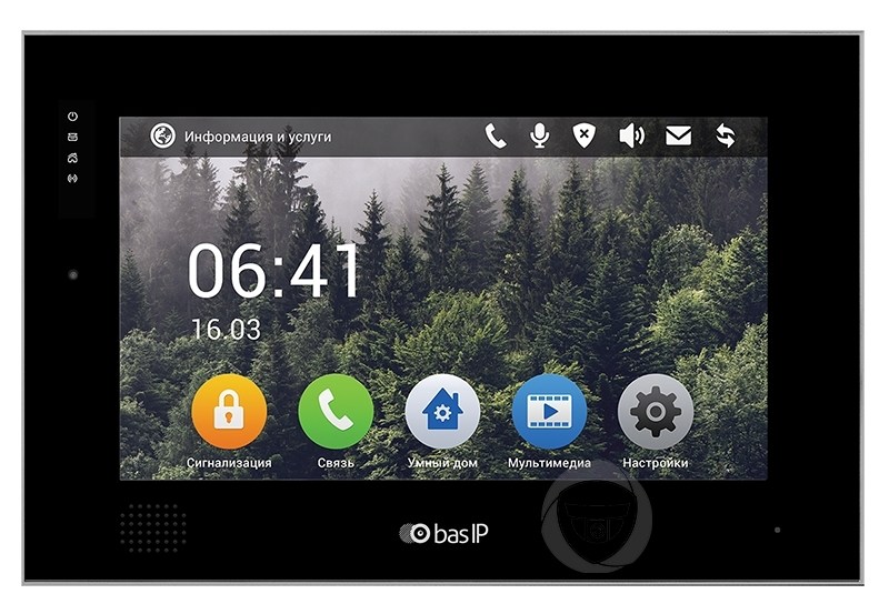 Bas IP AQ-10 v3 BLACK