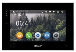 Bas IP AQ-10 v3 BLACK