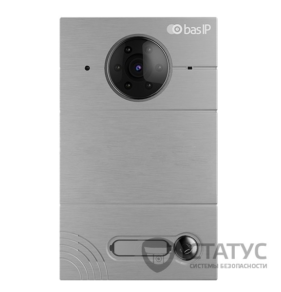 Bas IP AV-01 v3 GREY