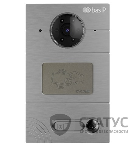 Bas IP AV-01T v3 GREY