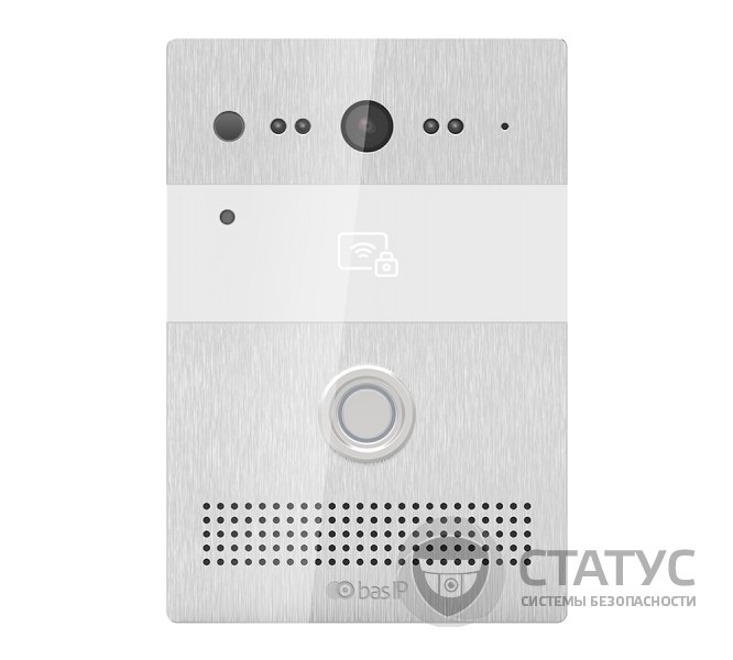 Bas IP AV-07T v3 SILVER