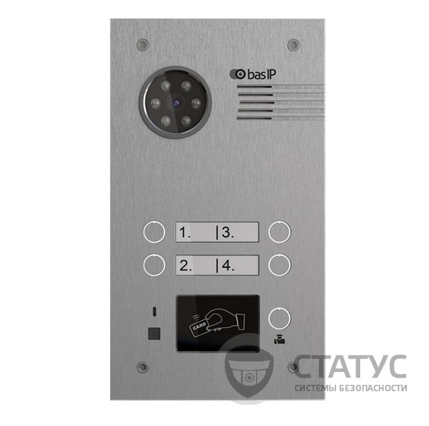 Bas IP BA-04 v3 SILVER