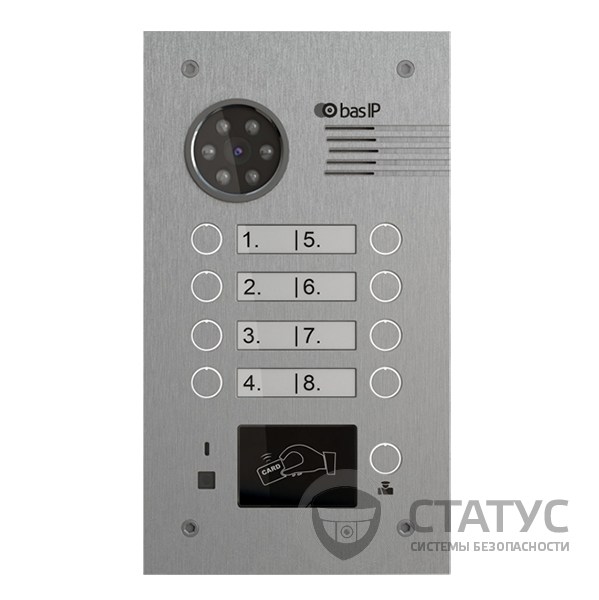 Bas IP BA-08 v3 SILVER