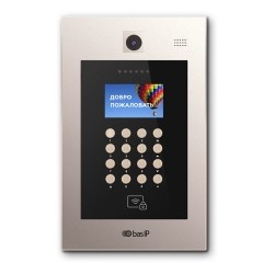 Bas IP AA-09 v4 GOLD