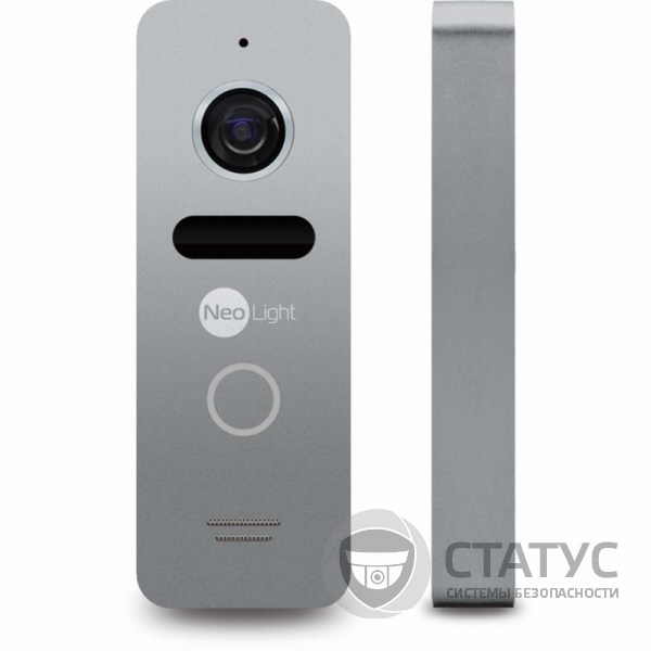 NEOLIGHT SOLO Silver