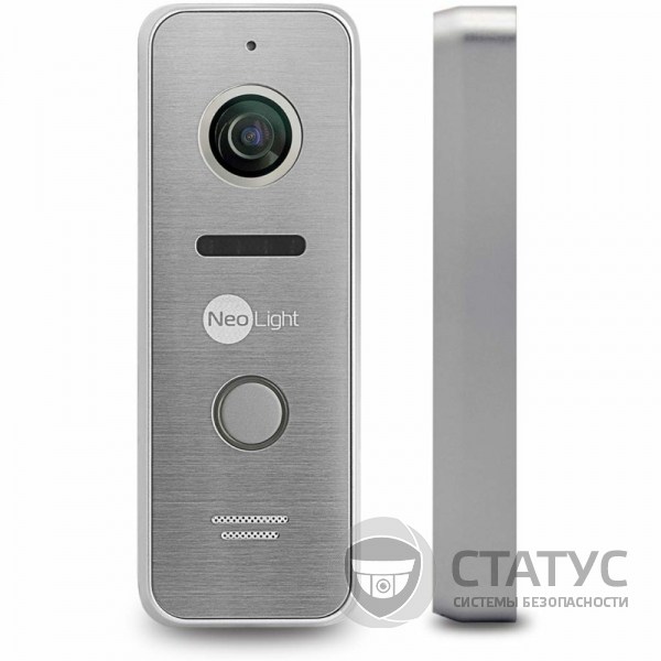 NEOLIGHT PRIME Silver