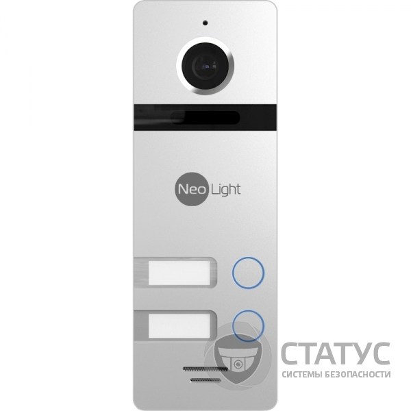 NEOLIGHT MEGA2 Silver