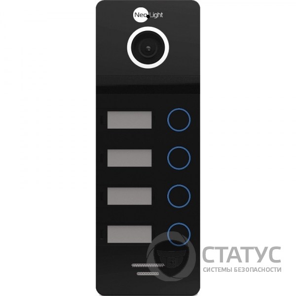 NEOLIGHT MEGA4 Black