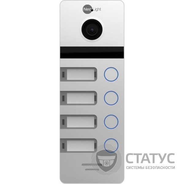 NEOLIGHT MEGA4 Silver