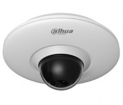 3 МП IP видеокамера Dahua DH-IPC-HDB4300F-PT