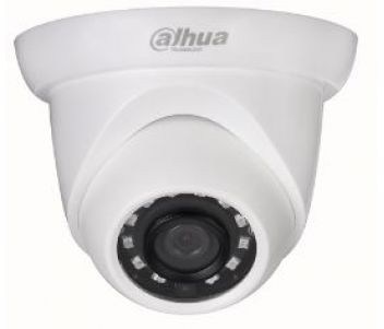 2 МП видеокамера  DH-IPC-HDW1230SP-S2 (2.8 мм)