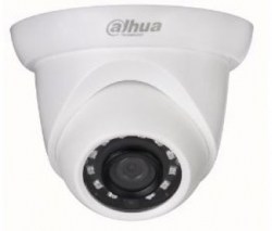 2 МП видеокамера  DH-IPC-HDW1230SP-S2 (2.8 мм)