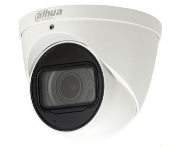 2 Mп WDR IP видеокамера Dahua DH-IPC-HDW5231RP-ZE