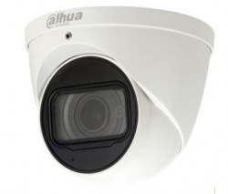 4Mп WDR IP видеокамера Dahua DH-IPC-HDW5431RP-ZE
