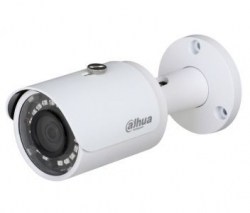 1МП IP видеокамера Dahua DH-IPC-HFW1020SP-S3 (2.8 мм)