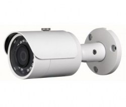 4МП водозащитная IP видеокамера Dahua DH-IPC-HFW1420SP (2.8 мм)