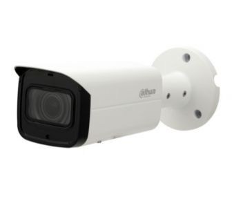 2 Mп WDR IP видеокамера Dahua DH-IPC-HFW2231T-ZS